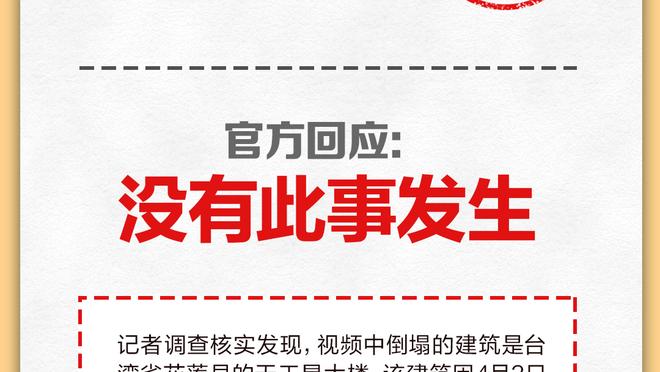 江南游戏网页版登录网址截图0